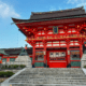 travel insurance for japan